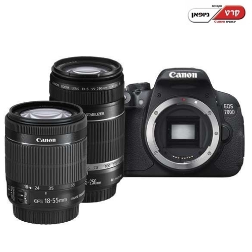 Canon EOS 700D + 18-55IS STM + 55-250IS STM