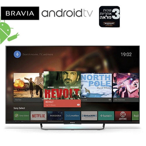 טלויזיה 75" LED Smart Android TV 3D תלת מימד