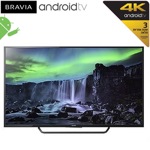 טלויזיה 55" SONY LED Smart Android TV 4K