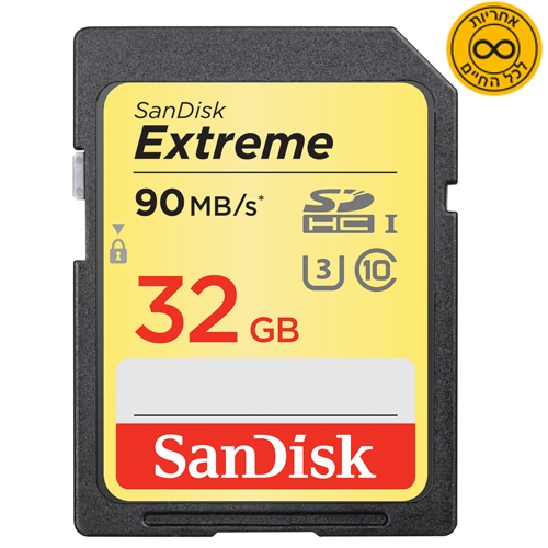 כרטיס זיכרון SanDisk Extreme בנפח 32GB