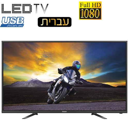 טלוויזיה "42 LED ברזולוציית FULL HD דגם: 42B8000