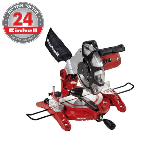 מסור גרונג דגם TC-MS 2513