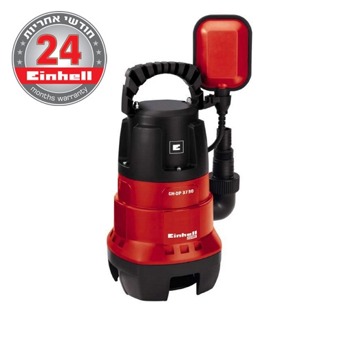 משאבת מים דלוחים 370W דגם GH-DP3730