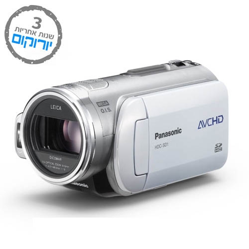מצלמת וידאו באיכות HD חיישן 3CCD דגם HDC-SD1