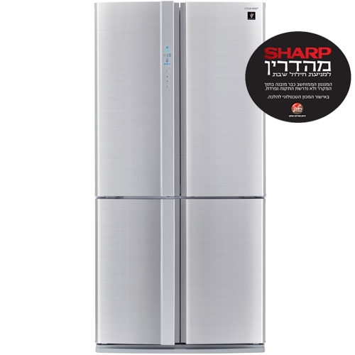 מקרר שארפ 4 דלתות נפח 568 ליטר אינוורטר