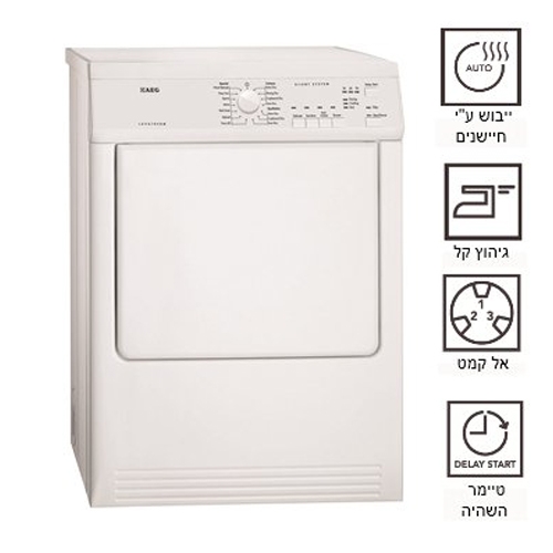 מייבש כביסה פתח חזית 7 ק”ג דגם T65170AVM