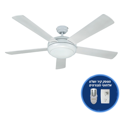 מאוורר תקרה 5 כנפיים ״52 עוצמתי מפסק קיר + שלט
