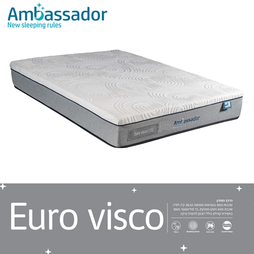 מזרן ספוגים 200*160 יורו-ויסקו AMBASSADOR