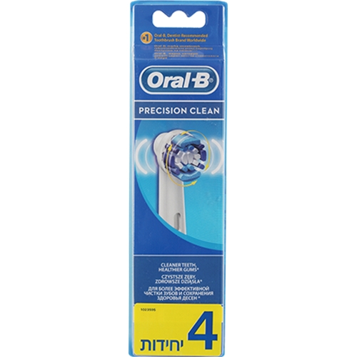 4 ראשים למברשת שיניים חשמלית ORAL B אורל בי
