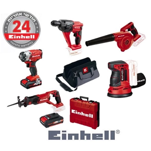 סט ליתיום נטען מושלם 5 כלים מבית Einhell