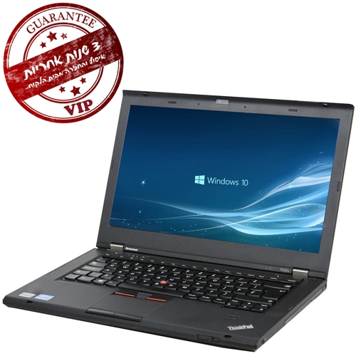 מחשב נייד 14" Lenovo T430S + תיק גב איכותי מתנה!