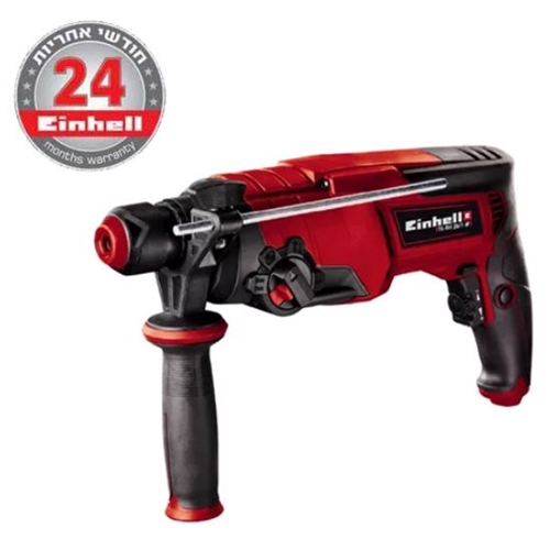 פטישון חשמלי 26 מ"מ מקצועי בהספק 800W מבית Einhell