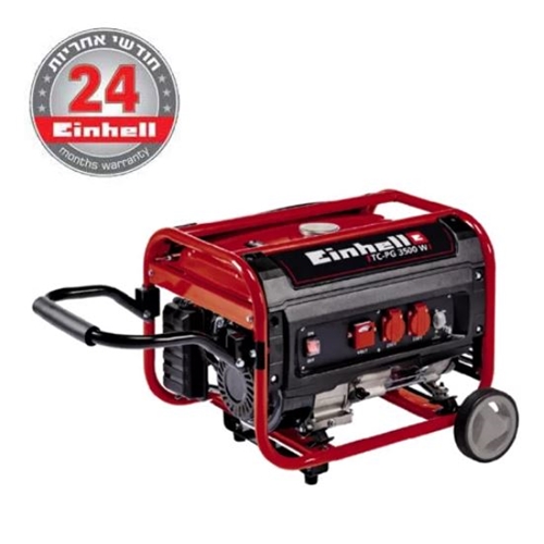 גנרטור מקצועי נייד בעל מנוע בנזין 4 פעימות Einhell