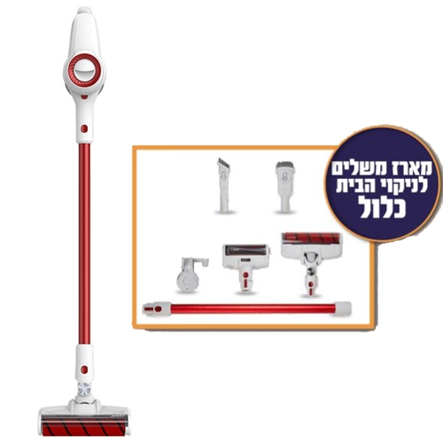 שואב אבק אלחוטי נטען JIMMY JV51 היבואן הרשמי!