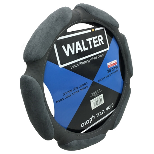 כיסוי הגה לקסוס אפור WALTER
