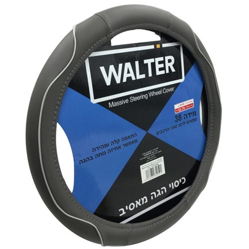 כיסוי הגה מאסיב שחור תפר לבן WALTER