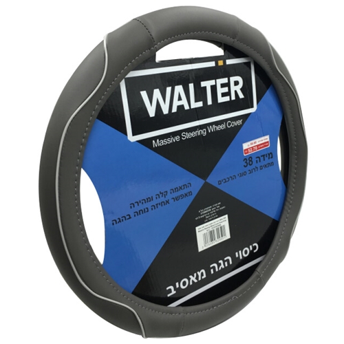 כיסוי הגה מאסיב שחור תפר אפור WALTER