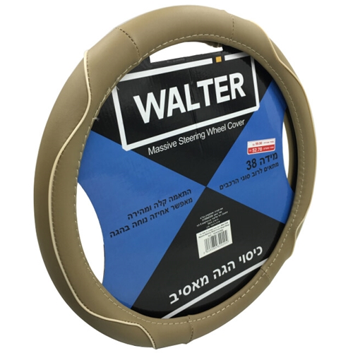 כיסוי הגה מאסיב בז תפר בז WALTER