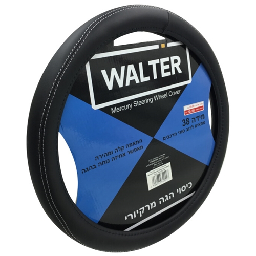 כיסוי הגה מרקיורי שחור WALTER