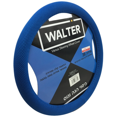 כיסוי הגה ונוס כחול WALTER