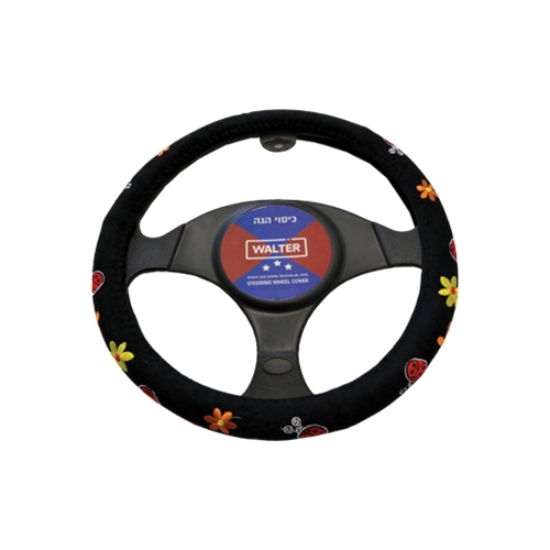 כיסוי הגה מרקל