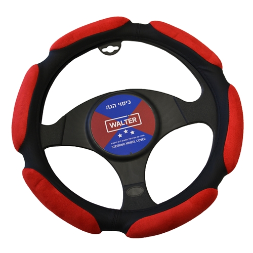 כיסוי הגה קנדי שחור אדום