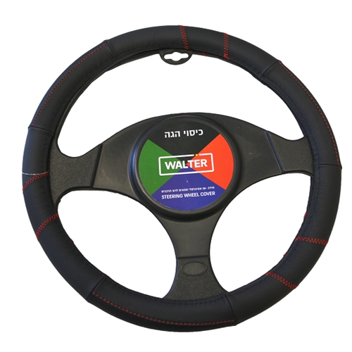 כיסוי הגה פוטין שחור אדום