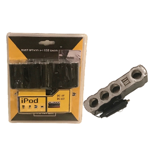 מתאם USB ו-4 מפצלים למצת Walter