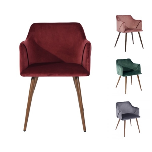 כיסא מעוצב אולדרידג' מבית HOMAX ב-3 צבעים לבחירה