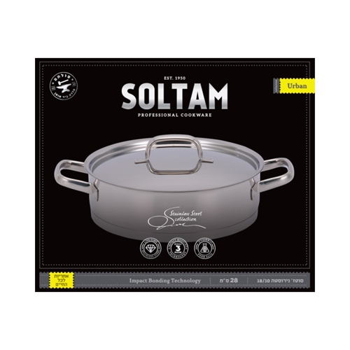 סוטז נירוסטה 28 ס"מ  SQ URBAN פלדת אל חלד 18/10