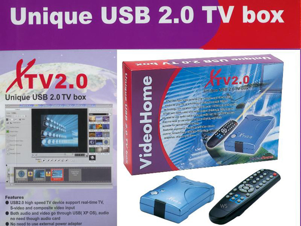 עורך סרטים ו DVD מקצועי VIDEOHOME