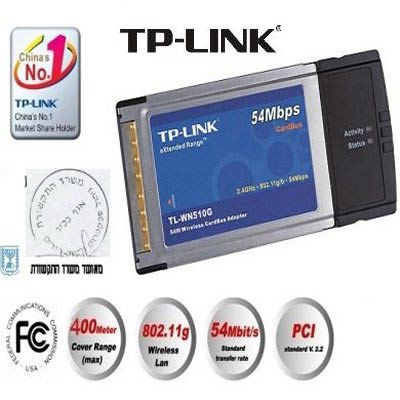 כרטיס רשת אלחוטי  TP-LINK PCMCIA