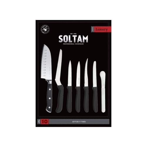 סט 7 סכינים מסדרתSOLTAM luxury