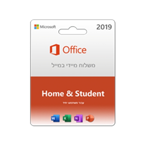 Office Home &amp; Student 2019