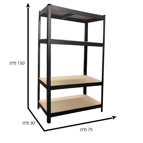 סט מדפים קליפ  KLIP תוצרת איטליה