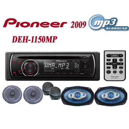 רדיו דיסק לרכב קורא MP3 וצרובים כולל שלט + מתנה