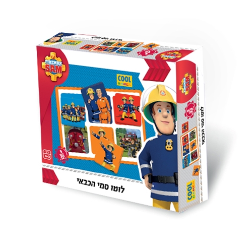 משחק לוטו הראשון שלי עם דמויות מהסדרה סמי הכבאי