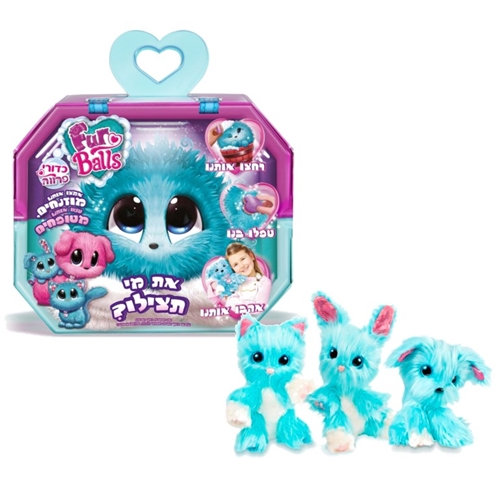 בובת הפתעה כדורי פרווה - אקווה