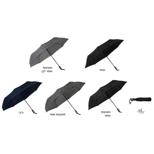 מטרייה יוקרתית אוטומטית סופר ג'מבו בעלת 8 צלעות