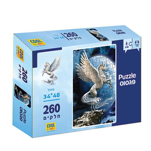 פאזל 260 חלקים (גיל 5+) - פגסוס לאור ירח