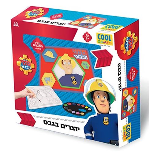 יצירה בגבס בעיצוב - סמי הכבאי