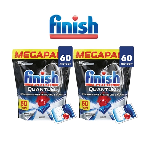 מארז חסכון של 120 טבליות למדיח Finish קוואנטום