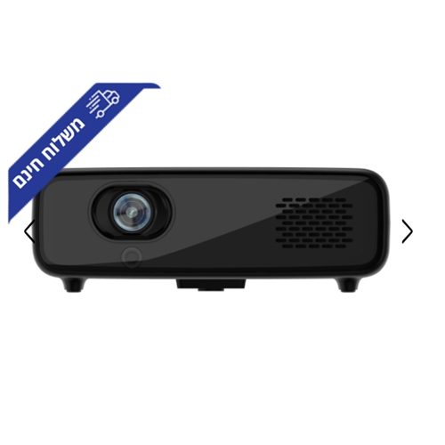 מקרן FHD אלחוטי עד "120 PHILIPS PicoPix Max One