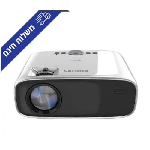 מקרן ביתי PHILIPS NeoPix Easy Full HD