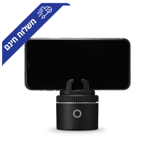 מעמד-חצובה מסתובבת 360 לטלפון הנייד עם שלט רחוק