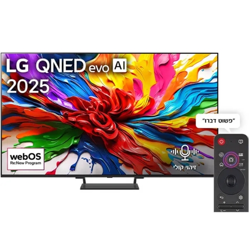 טלוויזיה חכמה LG "85 4K QNED evo Ai MiniLED 144Hz