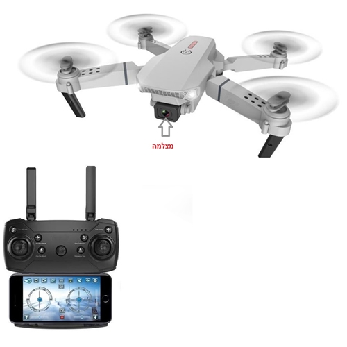 רחפן אלחוטי עם מצלמת HD מובנית ושלט רחוק XDKS 1