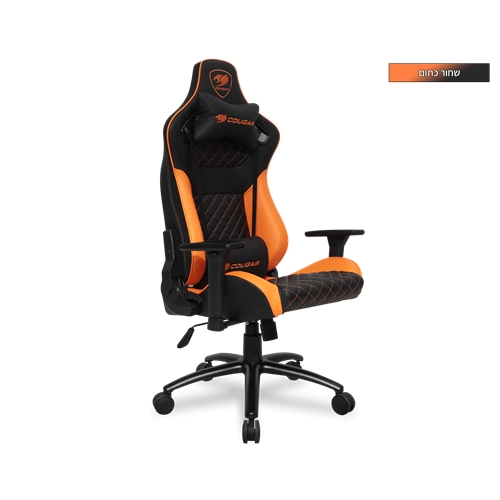 כיסא גיימינג דגם COUGAR Explore S