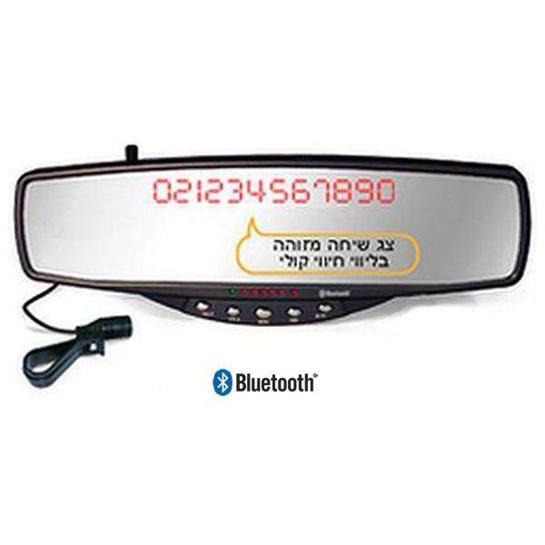דיבורית מראה דיגיטלית חכמה הכוללת Bluetooth