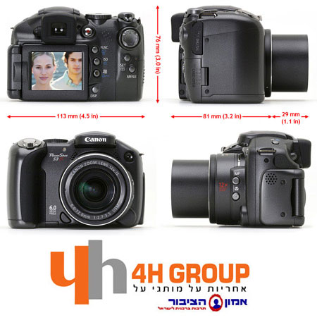 מצלמה 6 מגה Canon S3 מחודשת + זיכרון 4GB